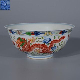 CHINESES PORCELAIN MARKED BOWL