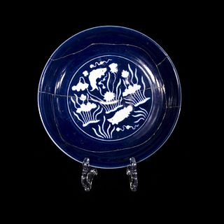 CHINESE PORCELAIN  BLUE AND WHITE MARKED PLATE