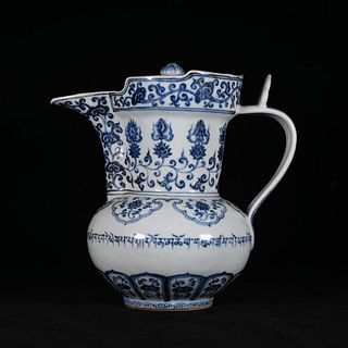 CHINESE BLUE & WHITE PORCELAIN COVERED PITCHER