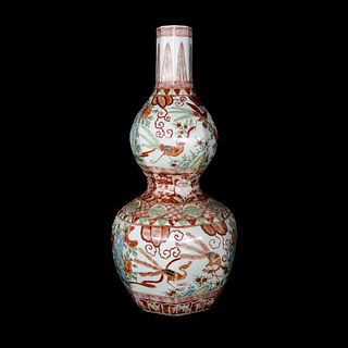 CHINESE PORCELAIN MARKED DOUBLE GOURD