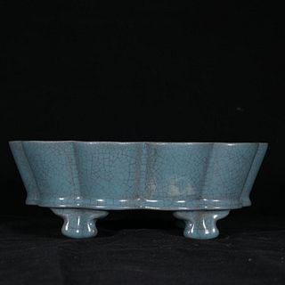 CHINESE BLUE GLAZED PORCELAIN FOOTED BOWL