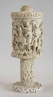 A German ivory cup -19th Century