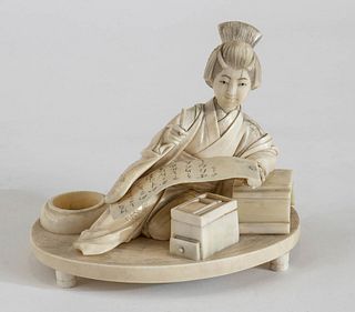 An Japanese ivory Okimono, Meiji period, late 19th Century”.