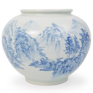 Chinese Blue & White Pot
