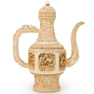 Chinese Carved Ewer