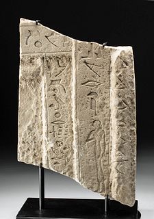 Egyptian Limestone False Door Fragment w/ Inscription