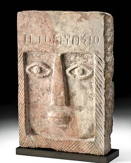Translated South Arabian Stone Stele, Greek Inscription