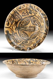 Medieval Islamic Pottery Bowl with Fish w/ TL
