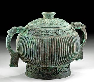 Chinese Shang Dynasty Bronze Lidded Gui w/ TL
