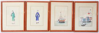 Set of Four Vintage Chinese Watercolor Portraits on Pith Paper