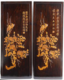 Pair of Chinese Inlaid Sandalwood Floral Sprig and Birds Teak Panels