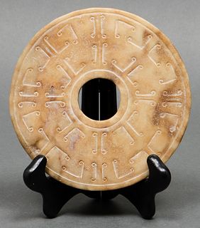 Chinese Carved Jade Bi Disk