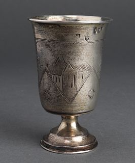 Judaica Russian Silver Kiddush Cup, Antique