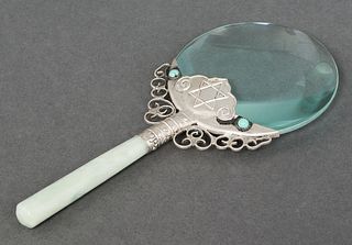 Judaica Motif Jade Handled Magnifying Glass
