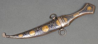 Iraqi Engraved Silver, Gold, & Niello Dagger