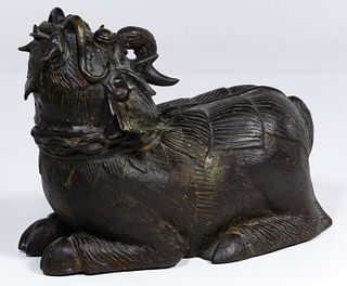 Asian Style Cast and Assembled Metal Foo Dog