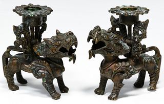 Asian Style Metal Foo Dog Candle Holders