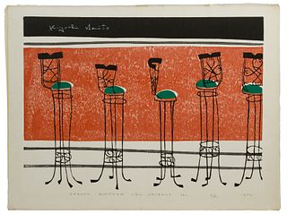 Kiyoshi Saito (Japanese, 1907-1997) 'French Quarter New Orleans' Woodblock Print