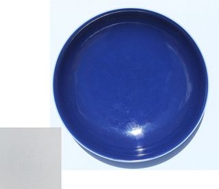 Chinese Deep Powder Blue Underglaze Dish, Marked