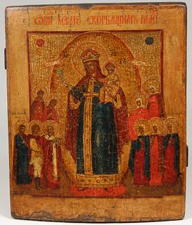 18th C. Russian Icon, "Joy of All who Sorrow"