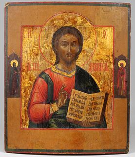 Antique Russian Icon, Christ Pantocrator