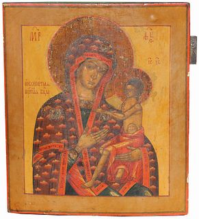 Antique Russian Icon, "It is Truly Meet"