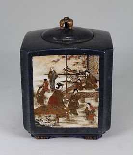 Kinkozan, Signed Meiji Period Satsuma Vase