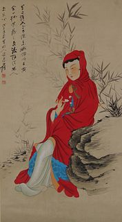 Zhang DaQian  (1899-1983) Watercolor