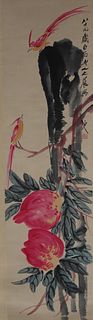 Qi Baishi (1864-1957) Chinese Watercolor