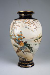Japanese Satsuma Handpainted Vase. Signed