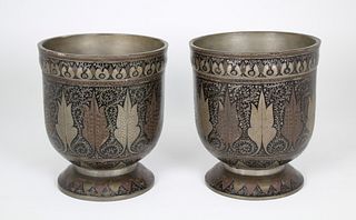 Pair, Antique French Inlaid Vases