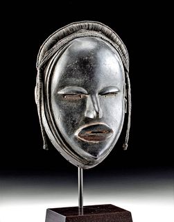 Very Fine 20th C. African Dan Wood Mask