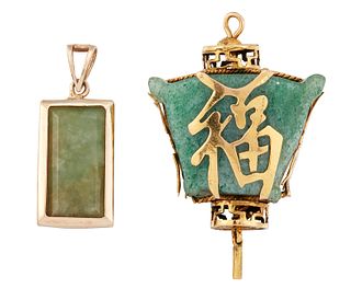 A 9CT JADE PENDANT AND A CHINESE AVENTURINE PENDANT, the rectangular jade p