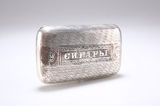 A RUSSIAN SILVER CIGAR CASE, Moscow 1886, cushioned rectangular form, engra