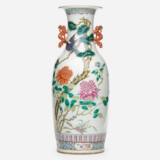 Chinese, Famille Rose 'Peony' vase