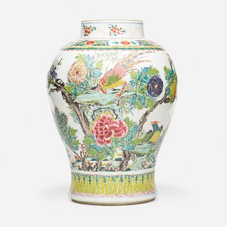 Chinese, Famille Rose ginger jar