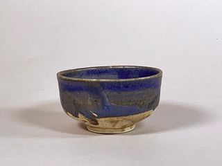 Toshiko Takaezu Ceramic Vessel