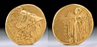 Extremely Fine Greek Gold Stater - Philip III