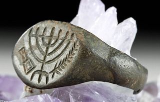 Roman Copper Alloy Ring w/ Engraved Menorah