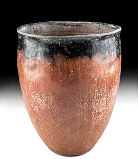Very Fine Egyptian Pre-Dynastic Naqada Blacktop Vase