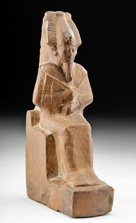 Egyptian Stone Enthroned Osiris - Museum Exhibited