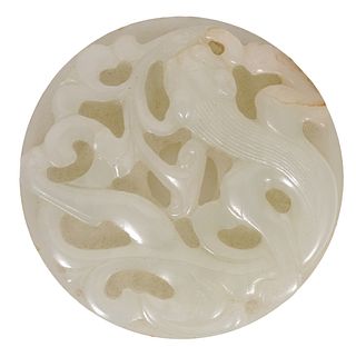 Chinese White Jade Chilong Disc Pendant
