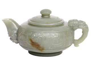 Chinese Carved Jade Teapot