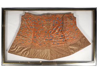 Chinese Qing Dragon Panel Robe Framed