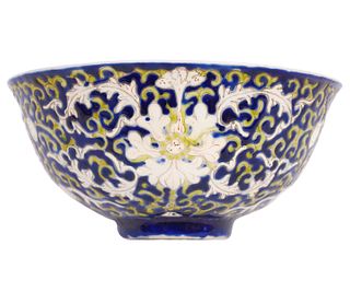 Chinese Blue Enamel Porcelain Bowl