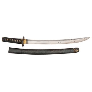 Japanese Samurai Sword (Nagamaki-Naoshi)