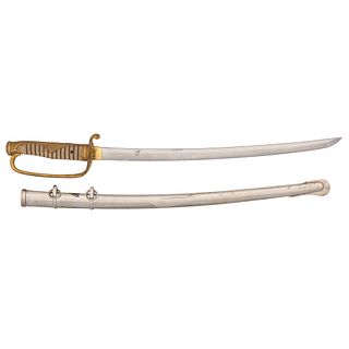Japanese Samurai Sword (Wakashi) Signed Kunitsugu in Kyu-Gunto Mounts