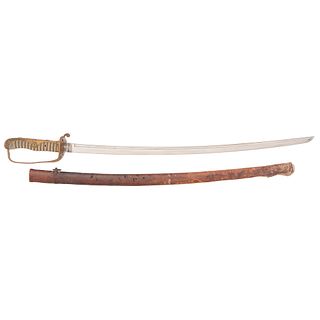 Rare Russo-Japanese Murata Blade in Mountings for High Ranking Officer
