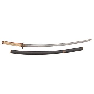 Japanese Samurai Sword (Katana)