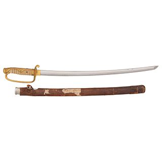 Japanese Samurai Sword (Wakashi) in Kyu-Gunto Mounts